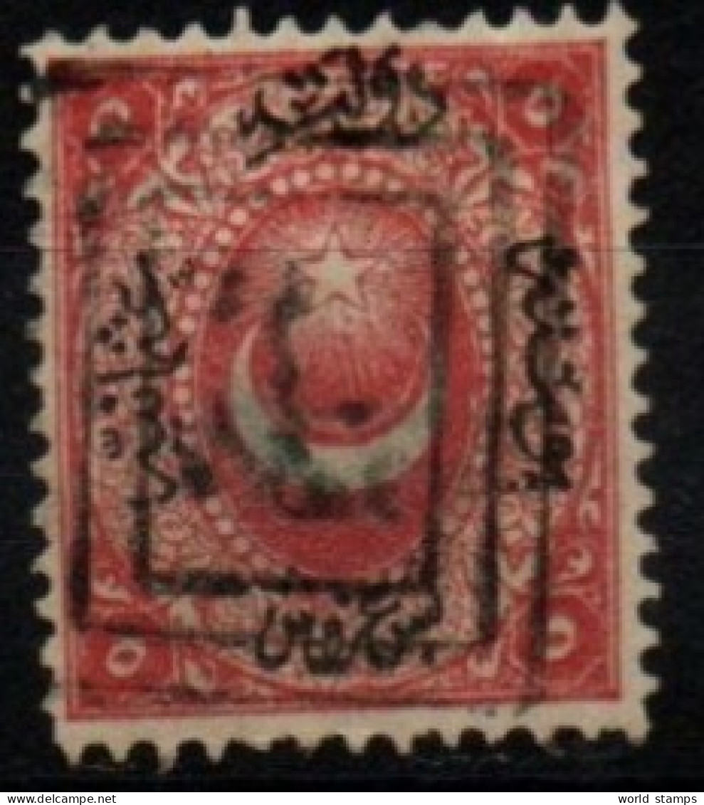 TURQUIE 1865 O - Oblitérés