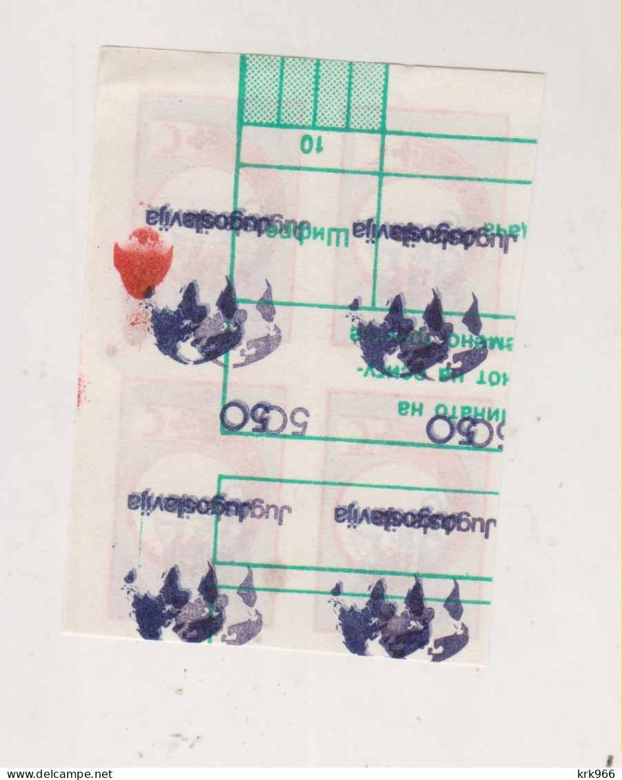 YUGOSLAVIA, 1988 50  Din Red Cross Charity Stamp  Imperforated Proof Bloc Of 4 MNH - Ongebruikt
