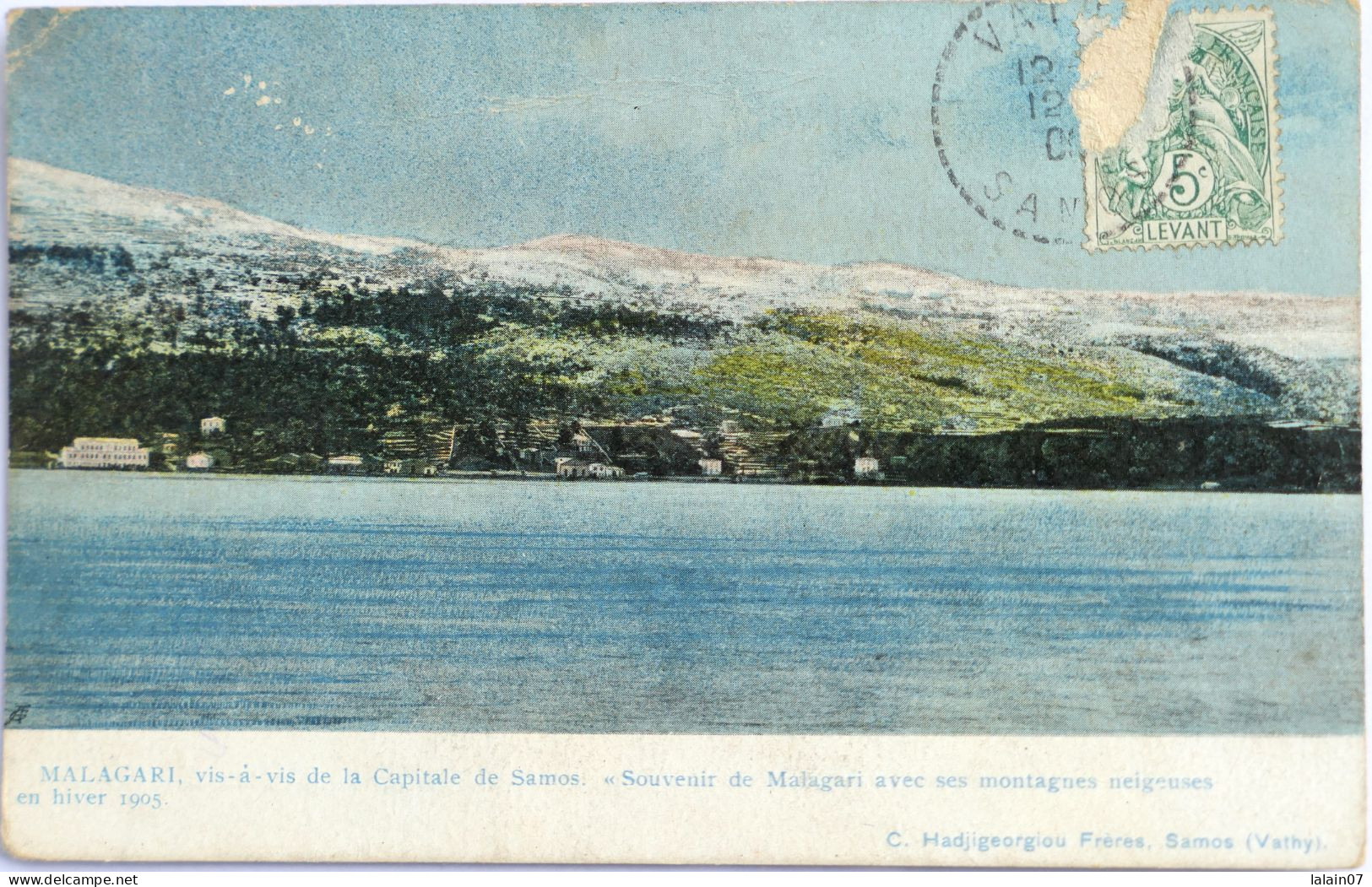 C. P. A. : GRECE : MALAGARI Vis à Vis De La Capitale De Samos, Timbre En 1909 - Grèce