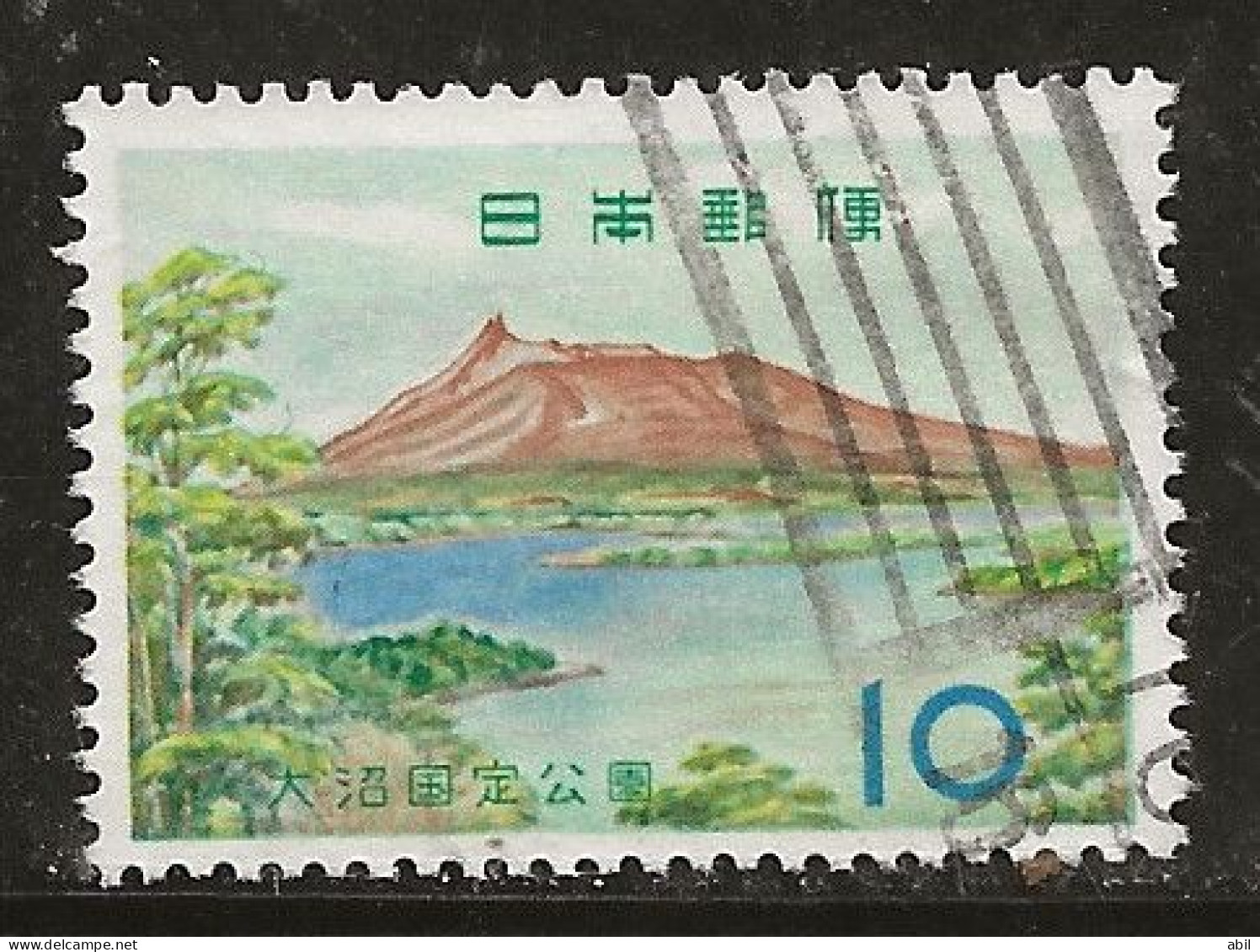 Japon 1961 N° Y&T : 684 Obl. - Used Stamps