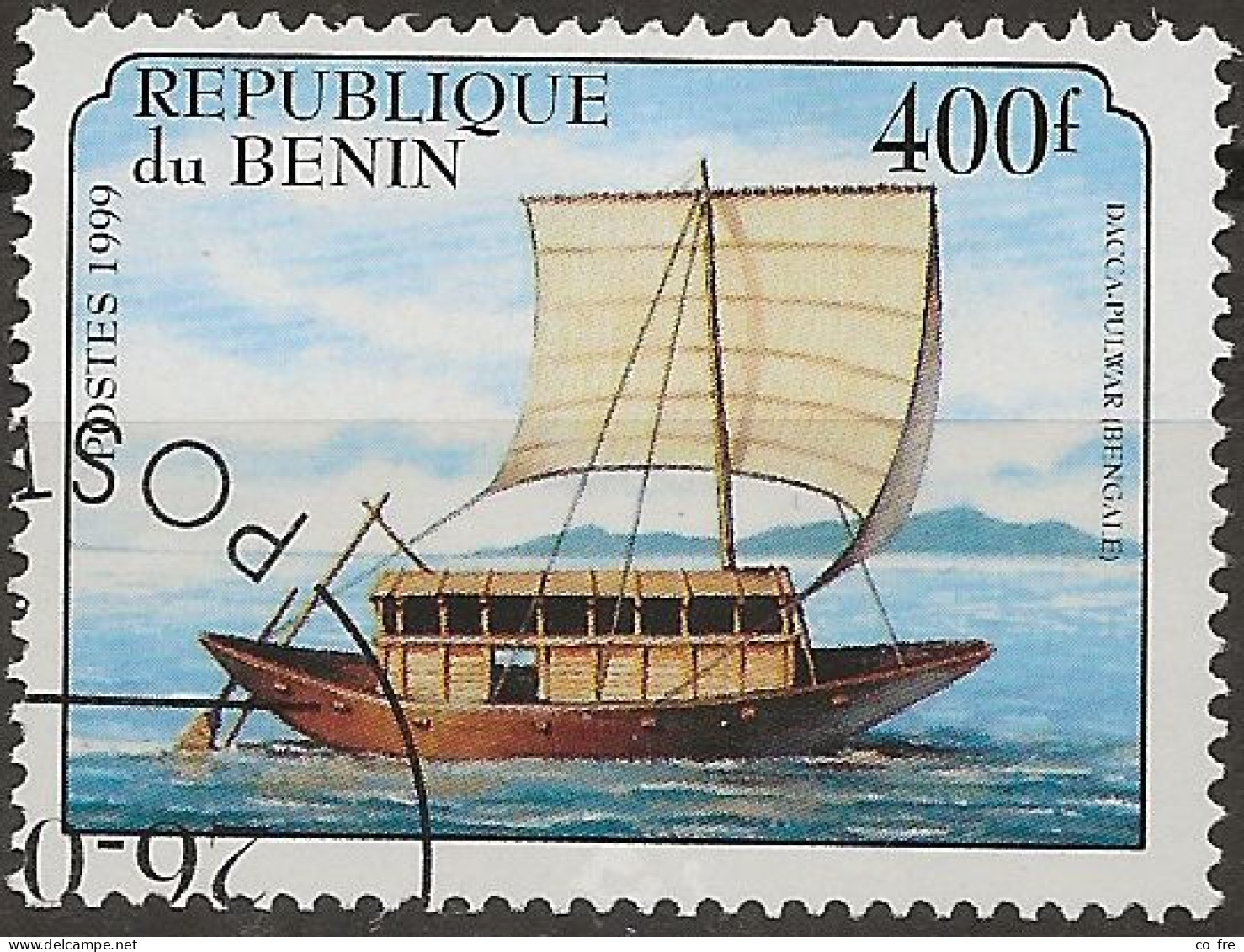 Bénin N°873 (ref.2) - Bateaux