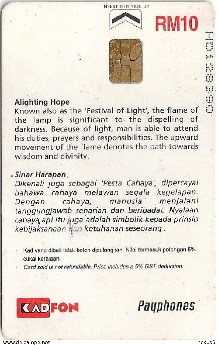 Malaysia - Kadfon (Chip) - Happy Deepavali (Hand), Chip Siemens S5, 10RM, Used - Malaysia