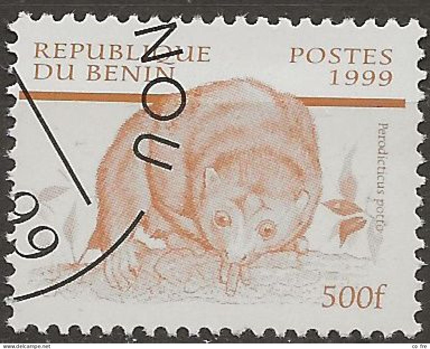 Bénin N°885 (ref.2) - Bénin – Dahomey (1960-...)