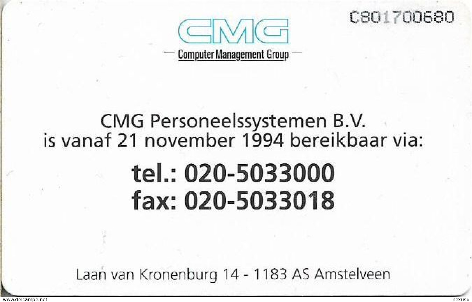 Netherlands - KPN - Chip - CRD025-01 - CMG Personeelssystemen BV, 11.1994, 2.50ƒ, 1.250ex, Used - Privat