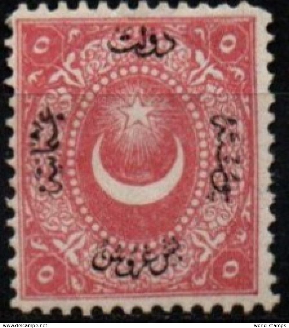 TURQUIE 1867 * - Unused Stamps
