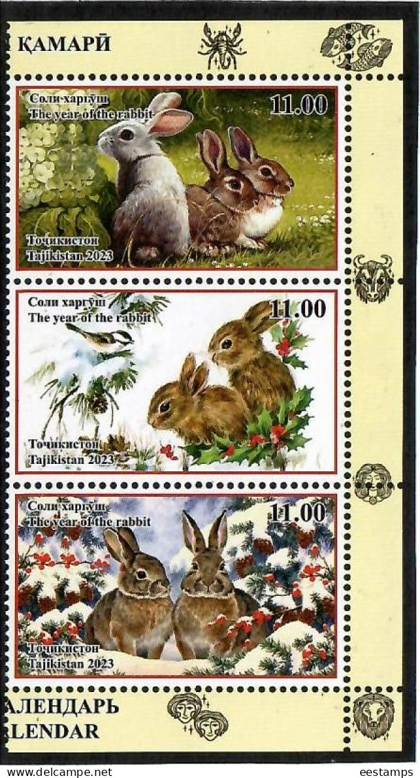 Tajikistan 2023 . Lunar Calendar ( Year Of The Rabit , Birds ). 3v. - Tayikistán