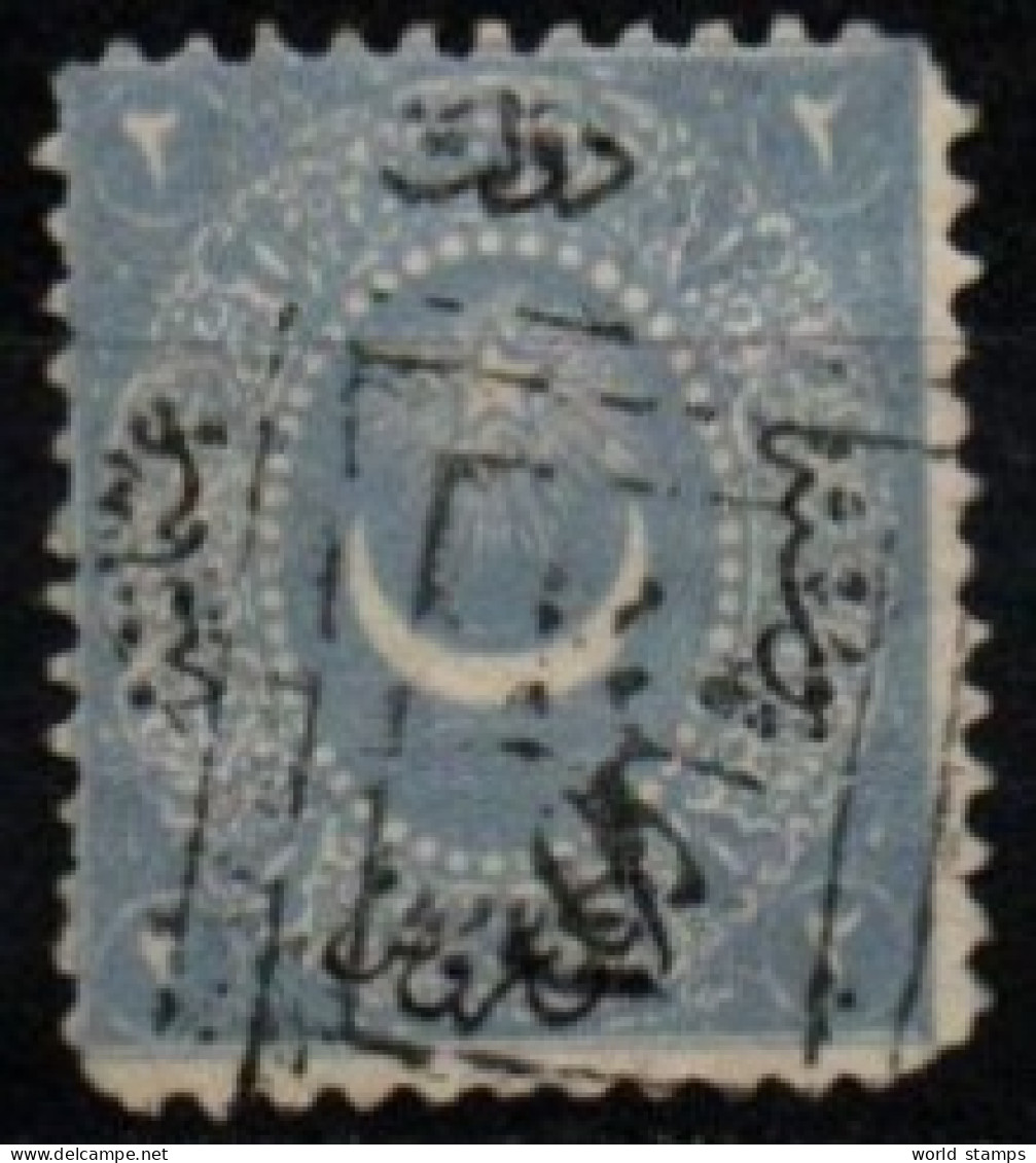 TURQUIE 1867 O - Oblitérés