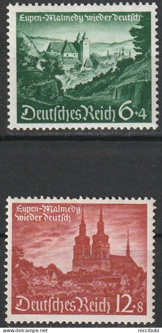 DR 748/749 * - Unused Stamps