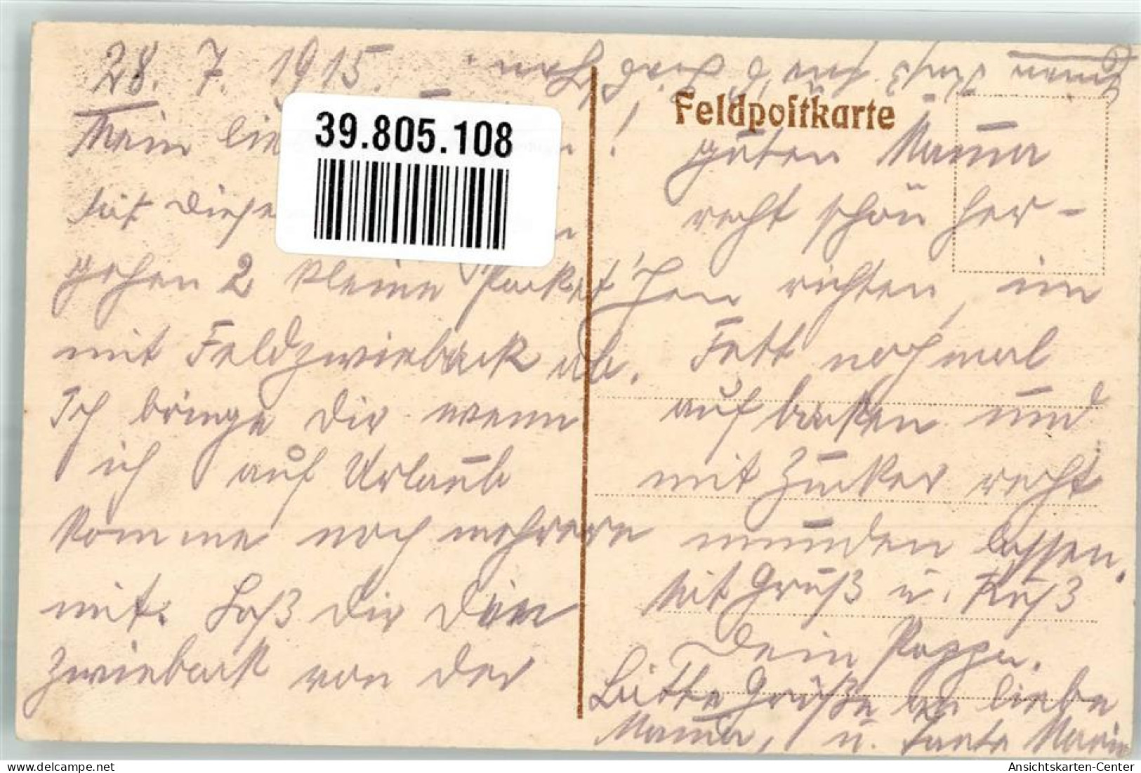 39805108 - Sign. Bormann Ein Verwundeter Deutscher Ulan Mit Seinem Pferd Neben Sich - Guerre 1914-18