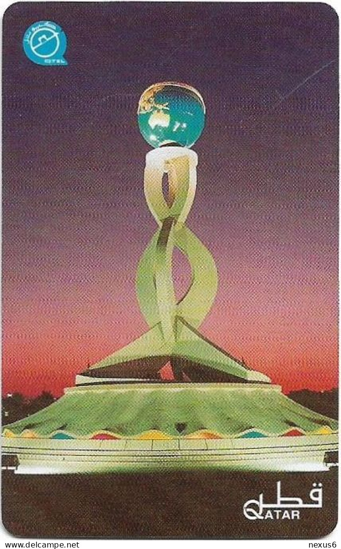 Qatar - Q-Tel - Autelca - Post Office Monument, 1997, 20QR, Used - Qatar