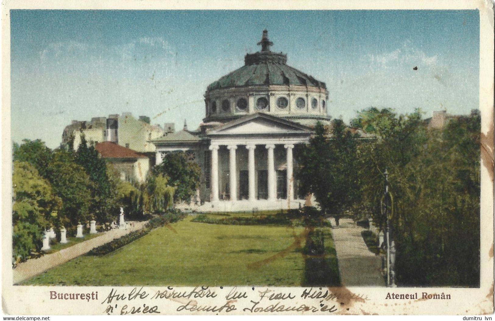 ROMANIA 1939 BUCURESTI - THE ROMANIAN ATHENAEUM, BUILDING, ARCHITECTURE, PARK - Roumanie