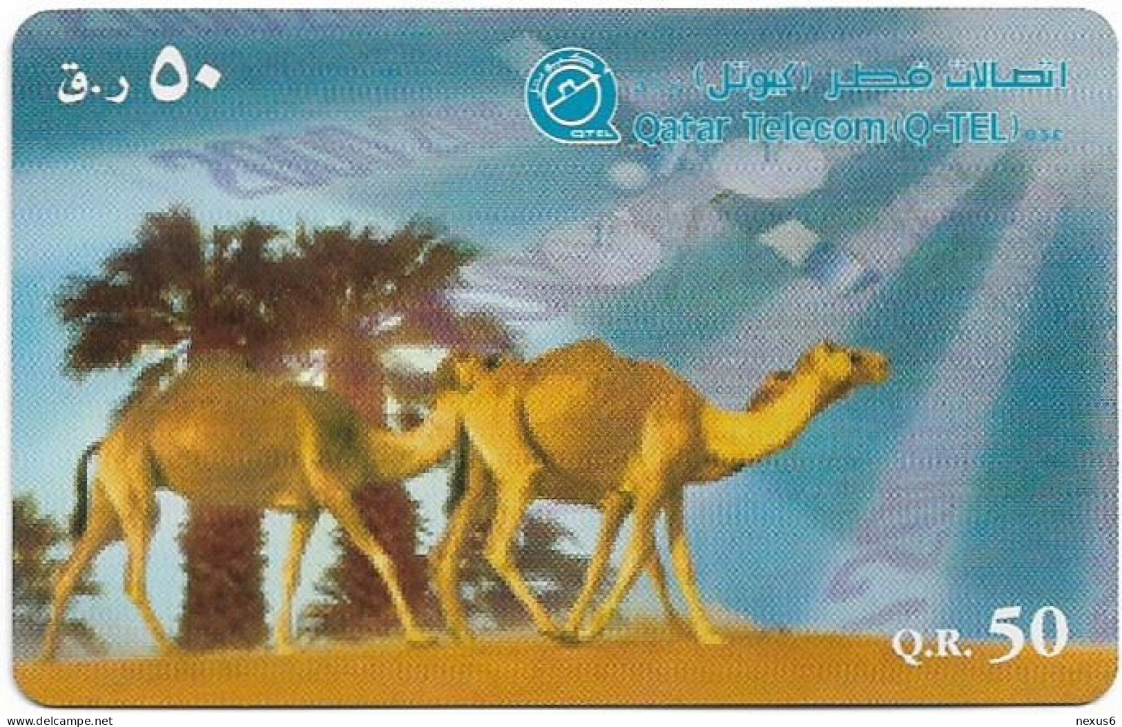 Qatar - Q-Tel - Autelca - Camels, 2000, 50QR, Used - Qatar