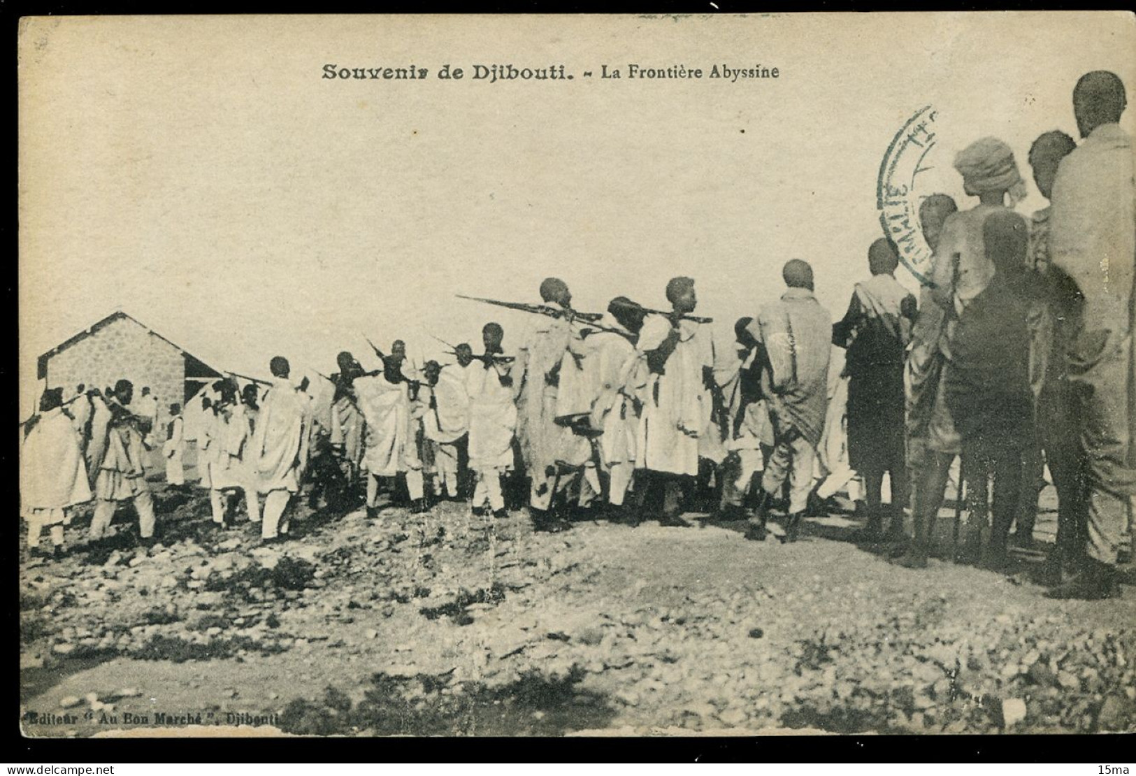 Souvenir De  Djibouti La Frontière Abyssine Au Bon Marché Cachet De Censure 1918 Timbre Décollé - Dschibuti