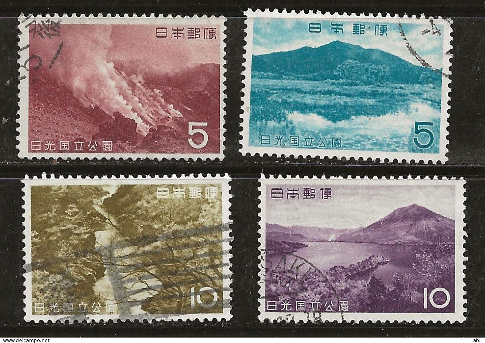 Japon 1962 N° Y&T : 717 à 720 Obl. - Used Stamps