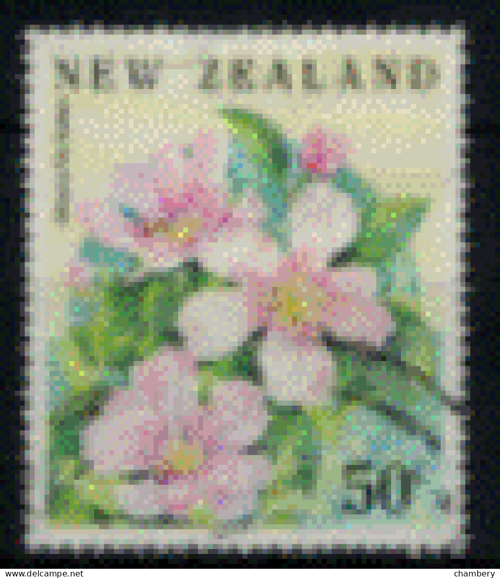 Nlle Zélande - "Camelia : Showa No Sakae" - Oblitéré N° 1181 De 1992 - Used Stamps