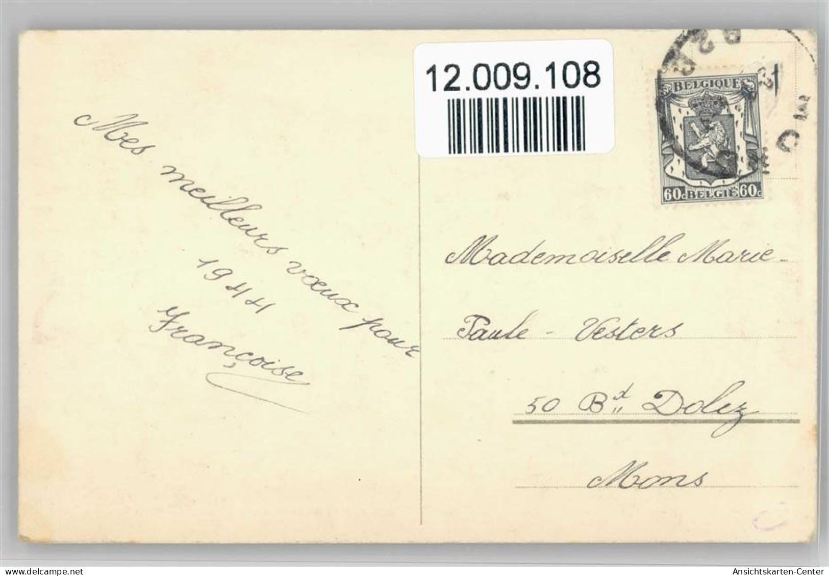 12009108 - Postkutschen 1908 AK - Andere & Zonder Classificatie