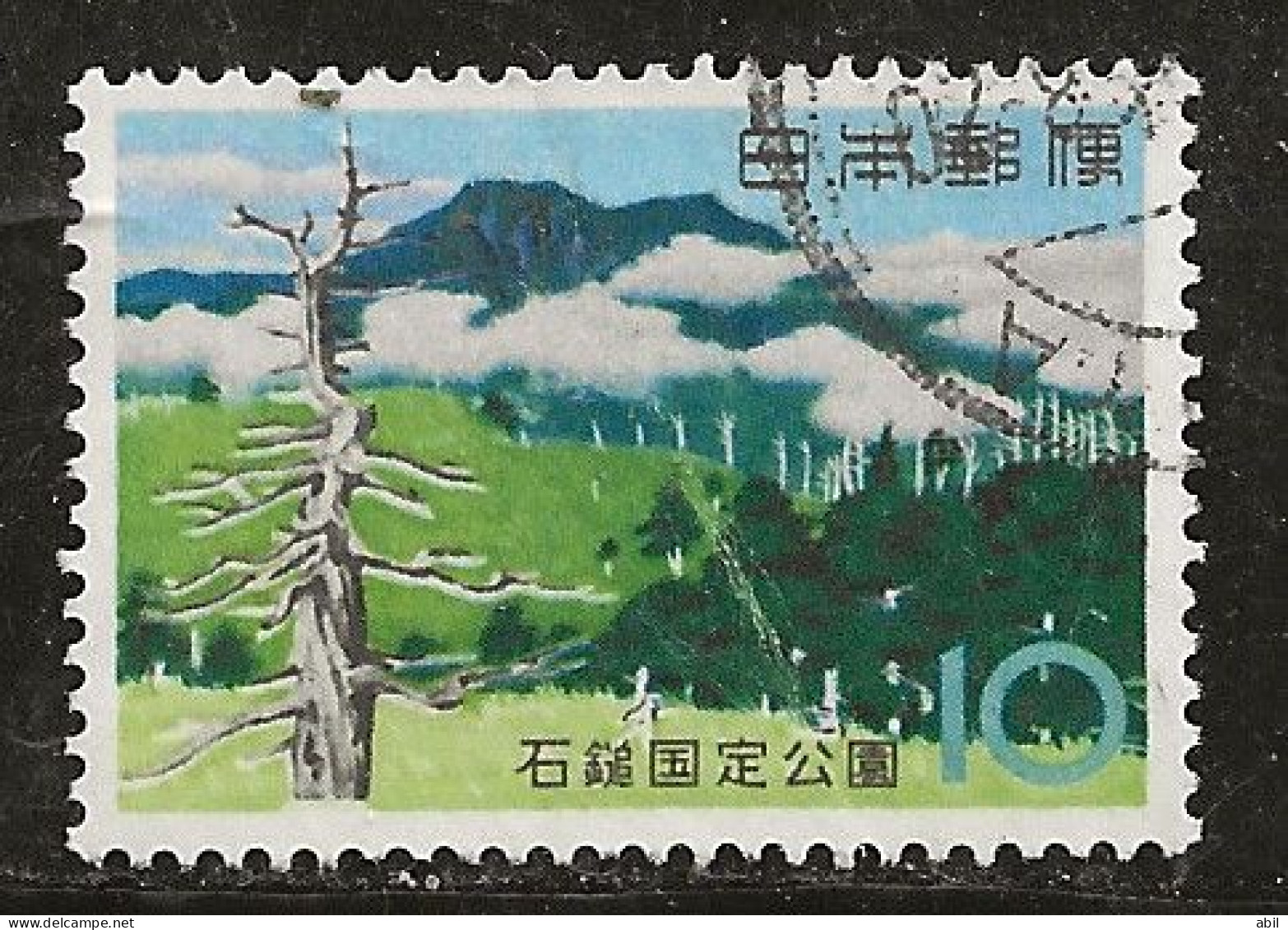 Japon 1963 N° Y&T : 729 Obl. - Used Stamps