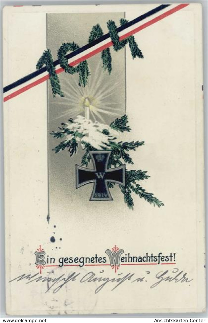 12036508 - Eisernes Kreuz Gesegnetes Weihnachtsfest - - Weltkrieg 1914-18