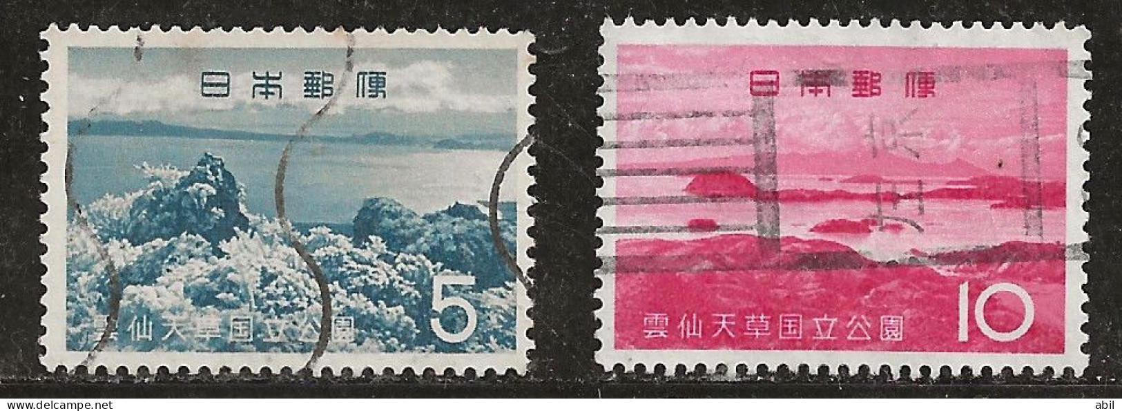 Japon 1963 N° Y&T : 731 Et 732 Obl. - Gebraucht