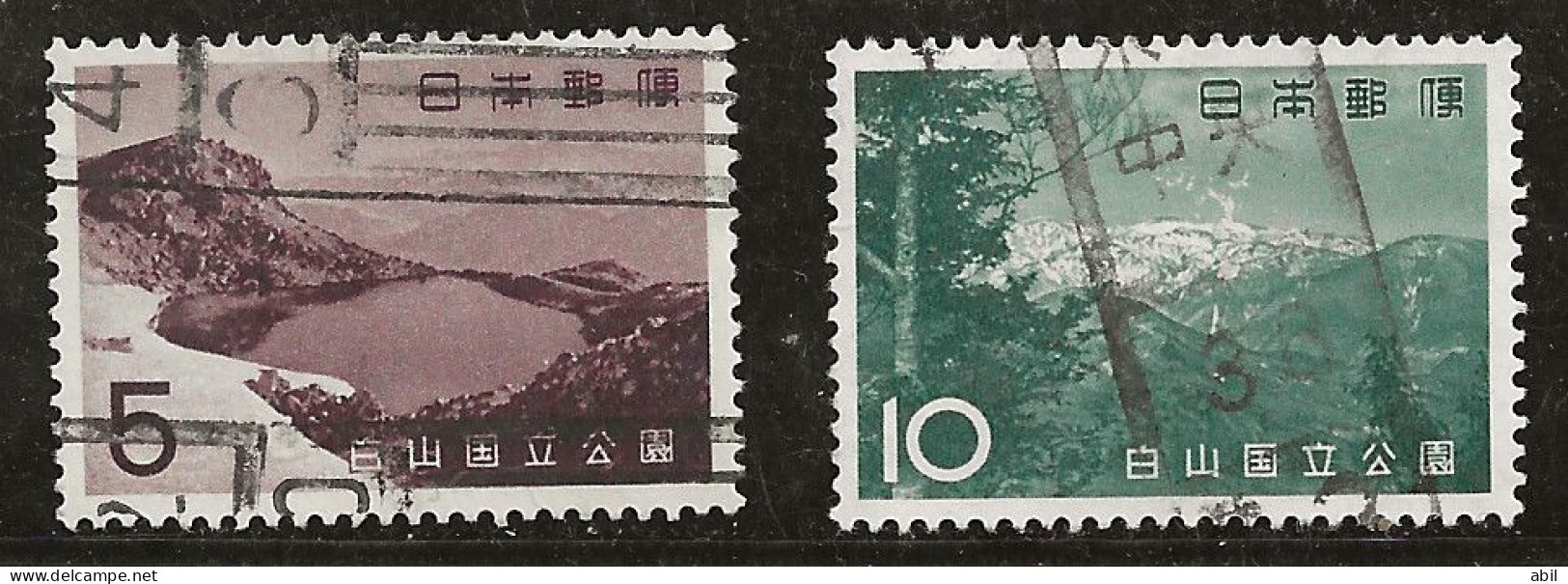 Japon 1963 N° Y&T : 733 Et 734 Obl. - Gebraucht