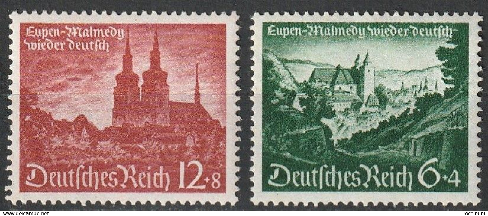 DR 748/749 * - Unused Stamps