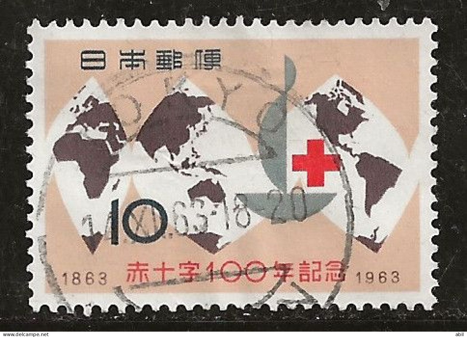 Japon 1963 N° Y&T : 738 Obl. - Used Stamps