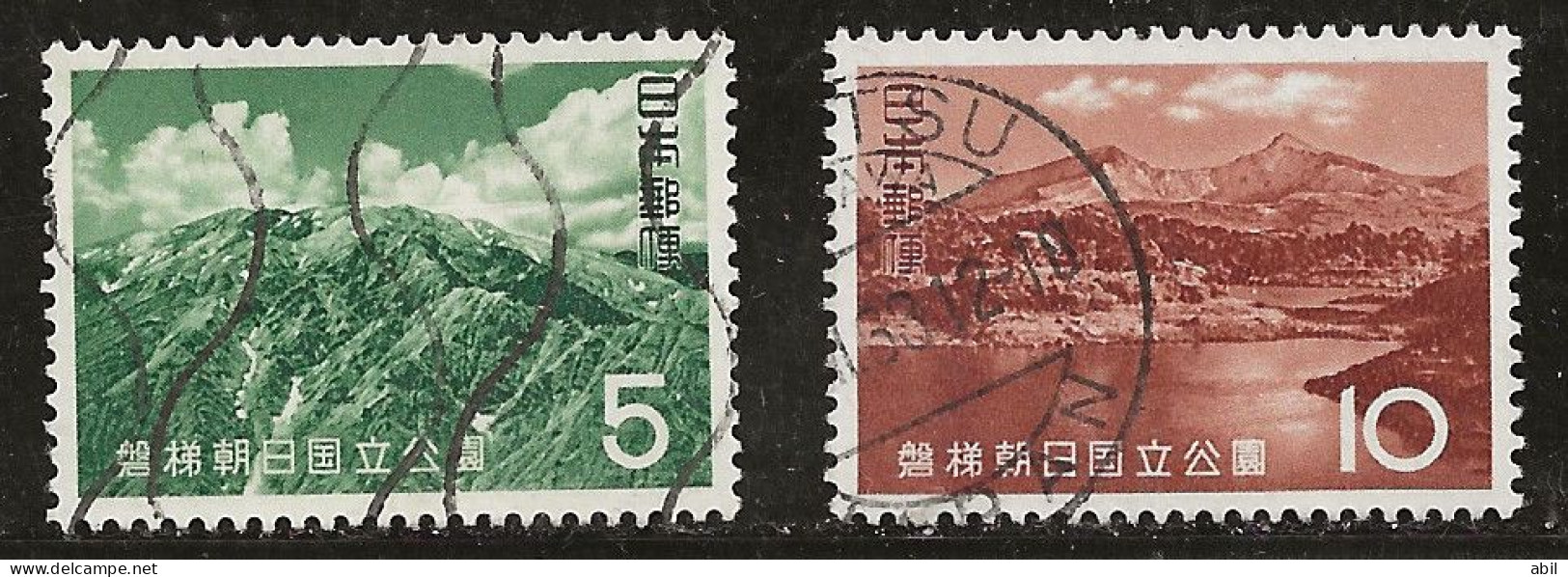 Japon 1963 N° Y&T : 740 Et 741 Obl. - Gebruikt