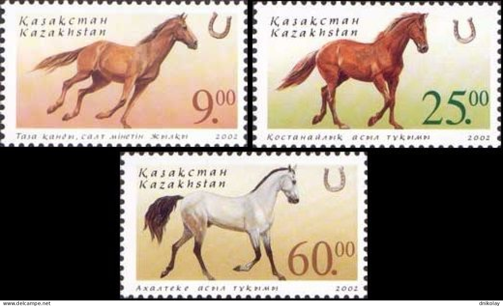 2002 367 Kazakhstan Horses MNH - Kazachstan