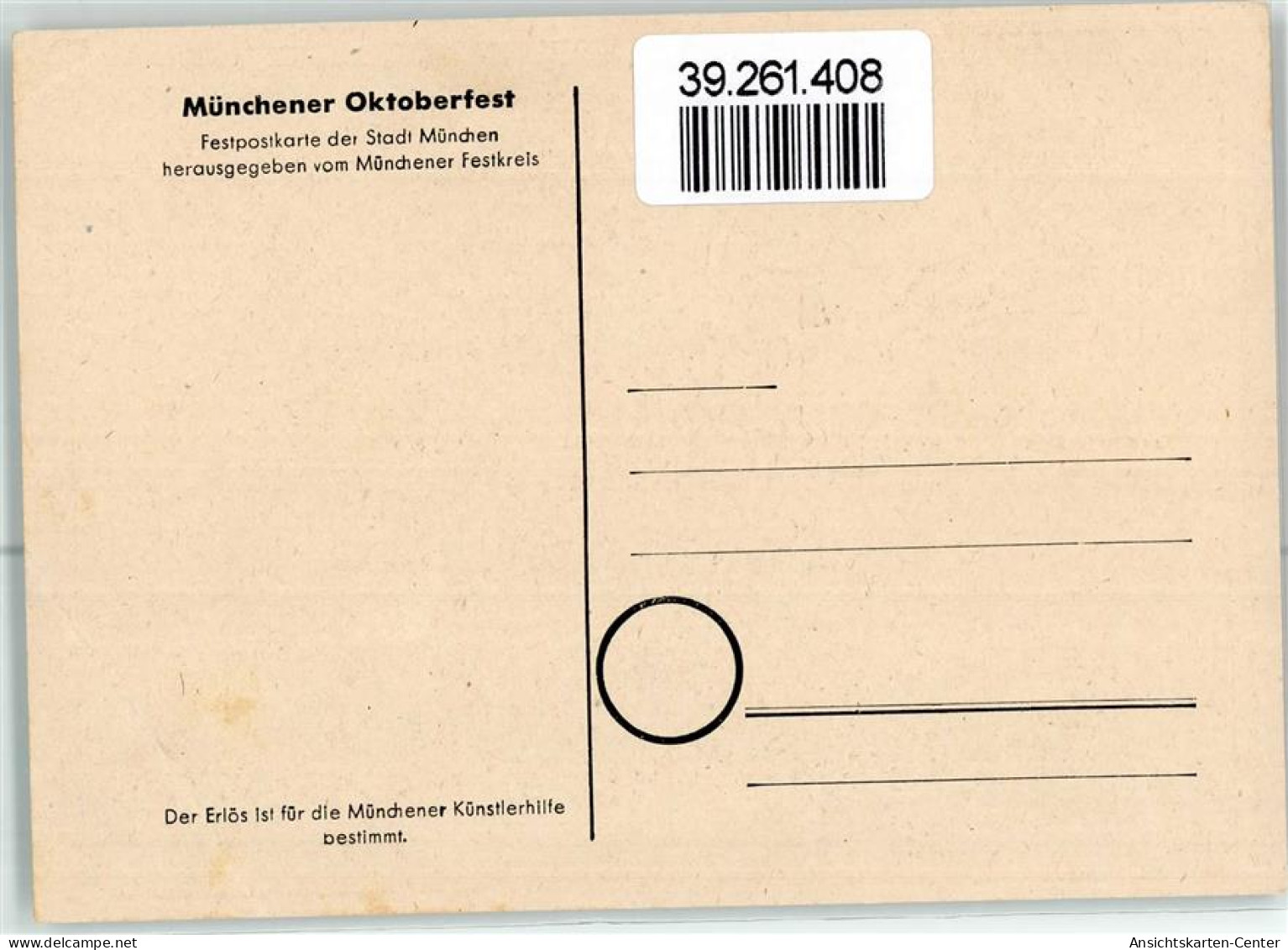 39261408 - Muenchen - München