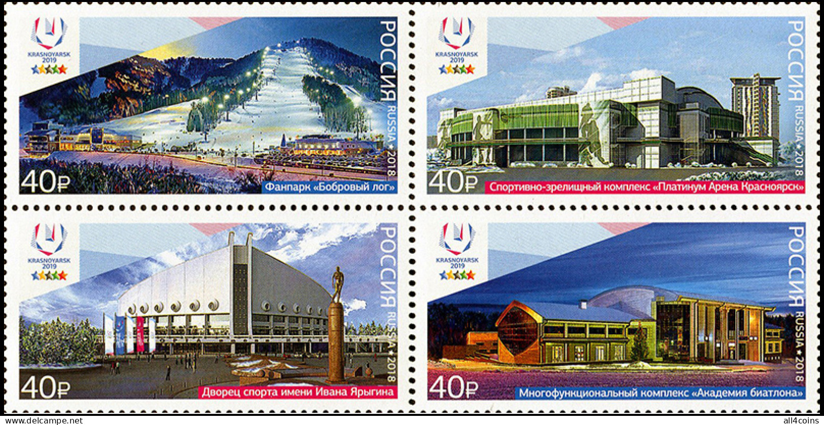 Russia 2018. Winter Universiade 2019 In Krasnoyarsk (MNH OG) Block Of 4 Stamps - Ungebraucht