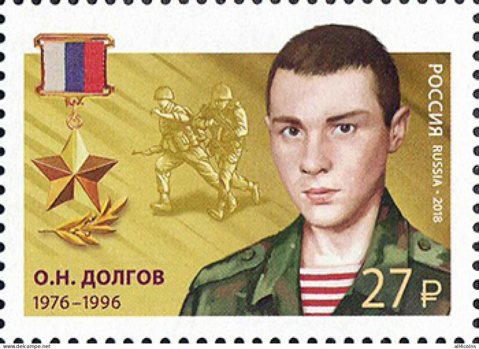 Russia 2018. Heroes Of The Russia. Oleg Dolgov (1976-1996) (MNH OG) Stamp - Nuovi