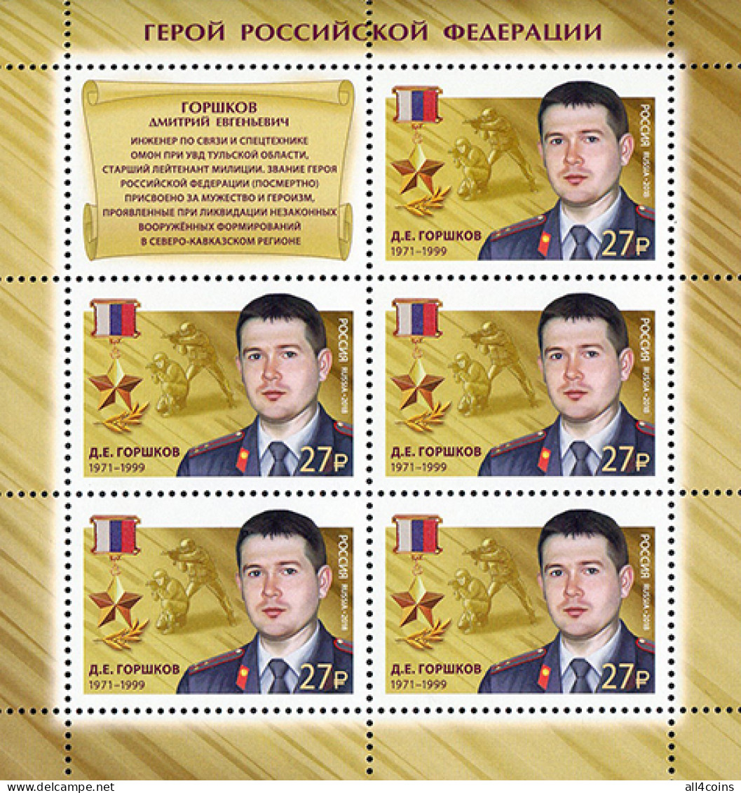 Russia 2018. Heroes Of The Russian Federation. Dmitry Gorshkov (MNH OG) M/S - Ungebraucht