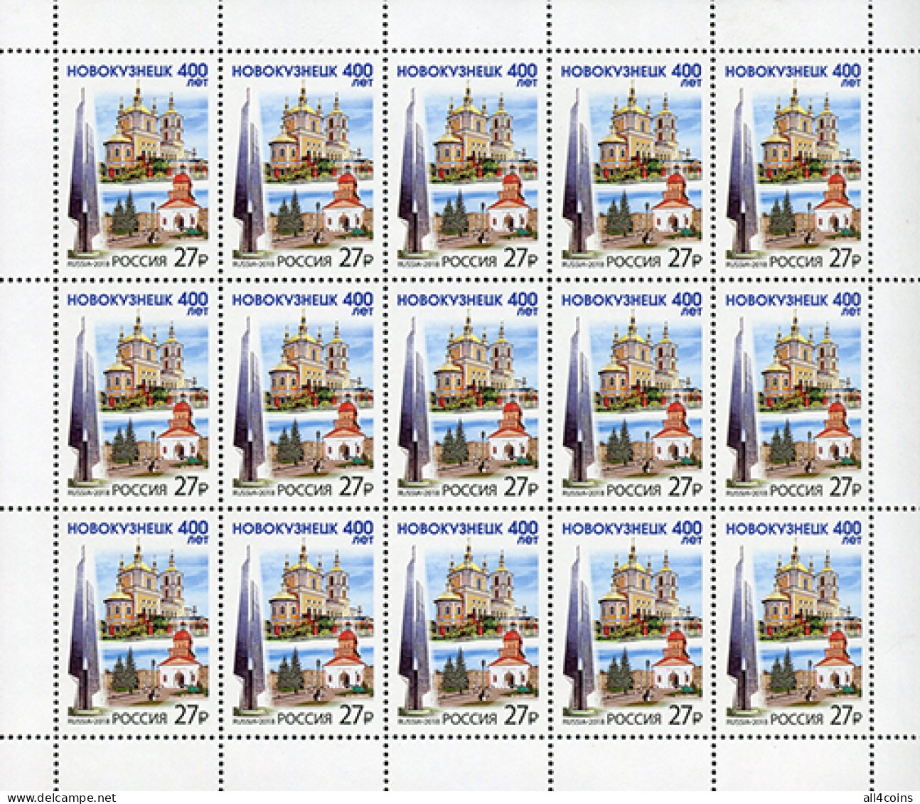 Russia 2018. 400th Anniversary Of Novokuznetsk (MNH OG) Miniature Sheet - Neufs