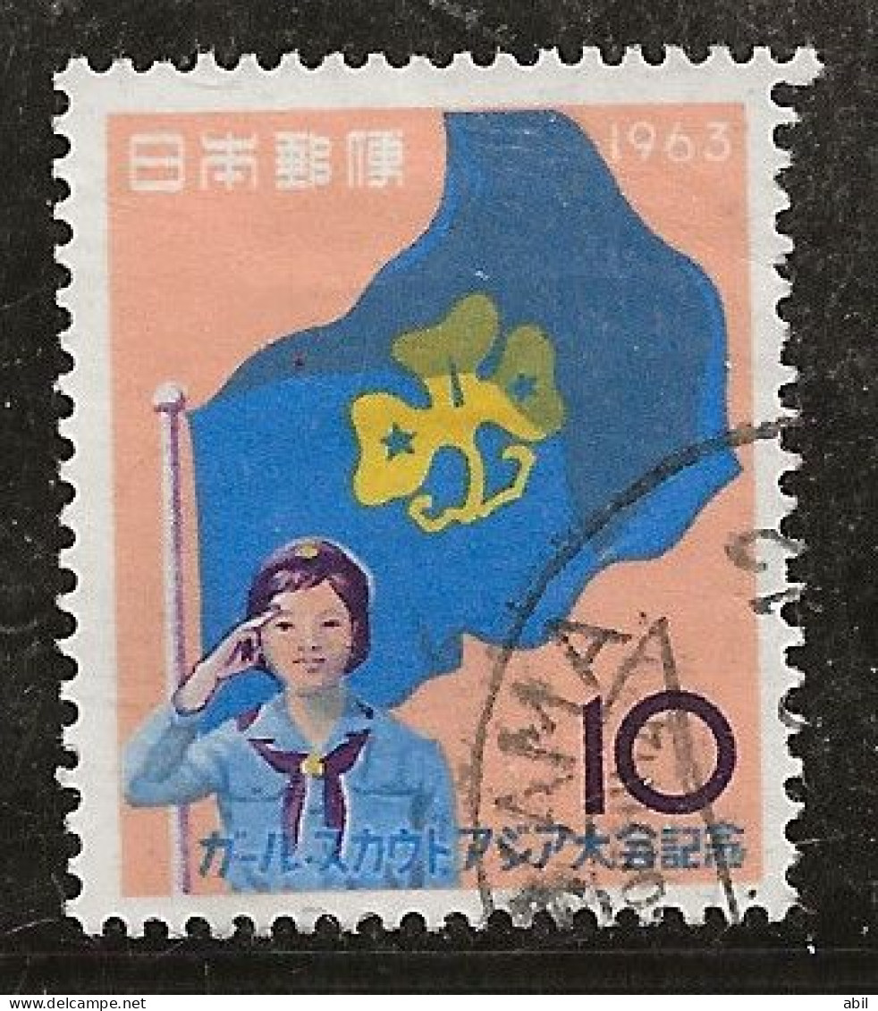 Japon 1963 N° Y&T : 752 Obl. - Used Stamps