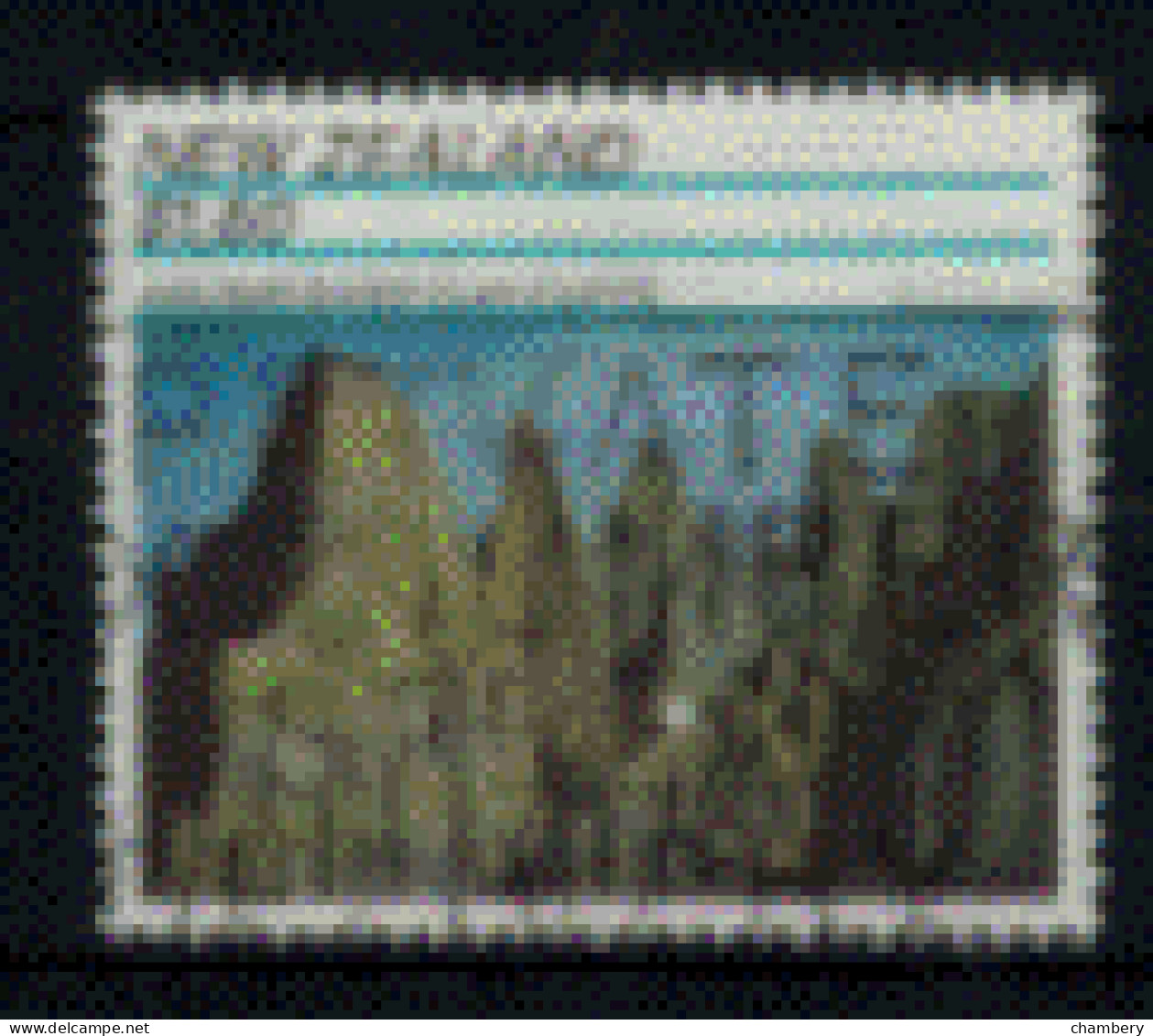 Nlle Zélande - "Formation Rocheuse Spectaculaire : Falaises De Ahuriri" - Oblitéré N° 1125 De 1991 - Used Stamps