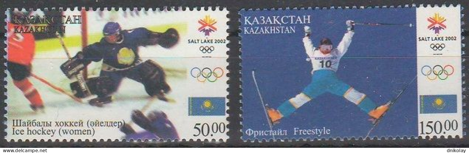 2002 364 Kazakhstan Winter Olympic Games - Salt Lake City, USA MNH - Kazachstan