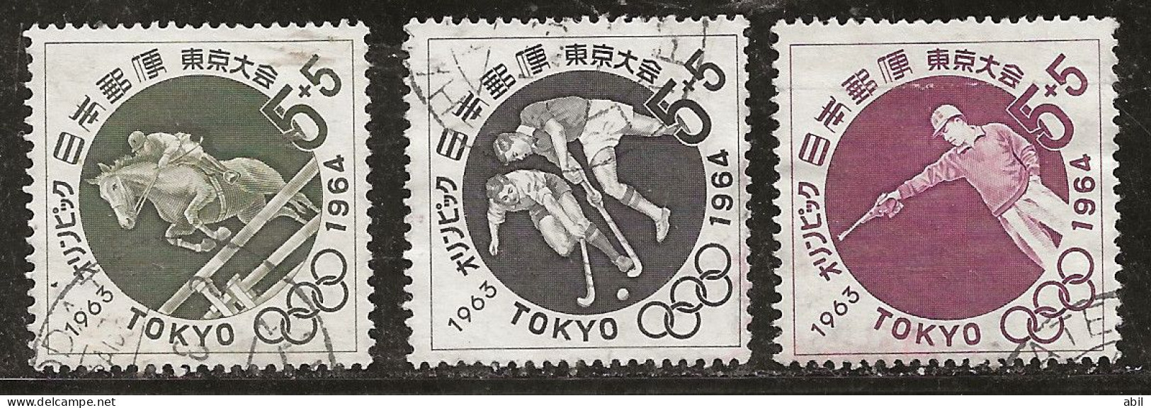 Japon 1963 N° Y&T : 760 à 762 Obl. - Oblitérés