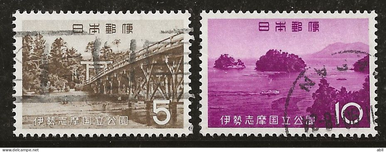 Japon 1964 N° Y&T : 768 Et 769 Obl. - Oblitérés