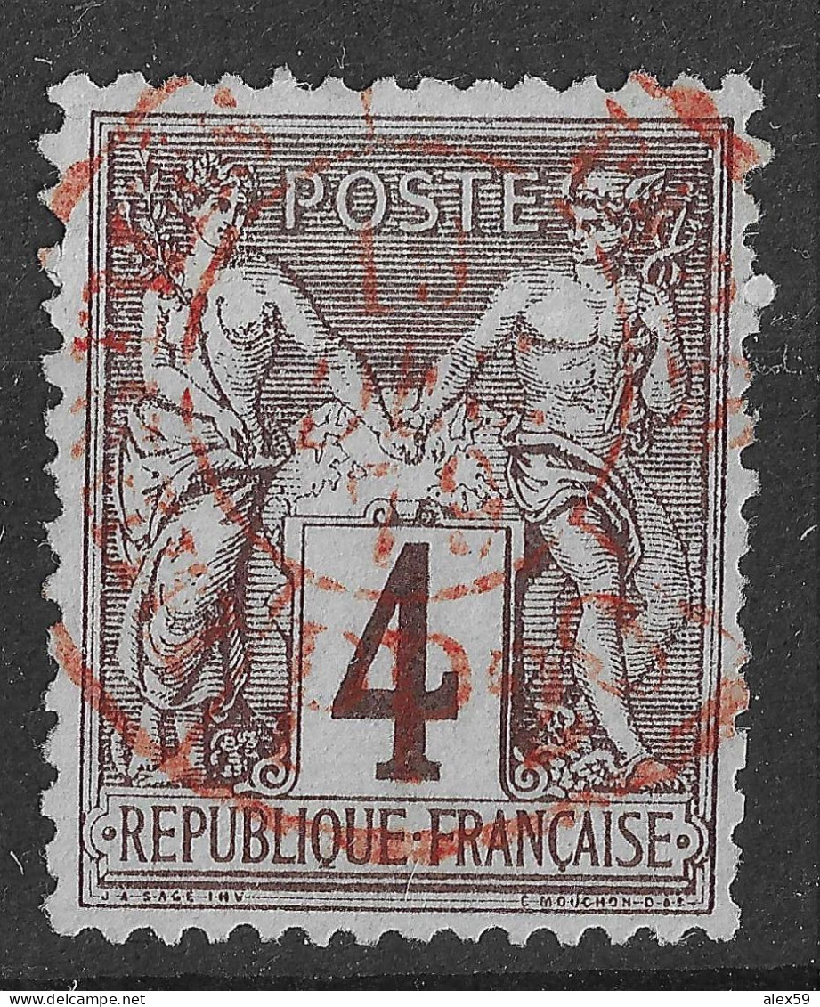 Lot N°8 N°88,oblitéré Cachet à Date Rouge De PARIS JOURNAUX PP20 Bd St Germain - 1876-1898 Sage (Tipo II)