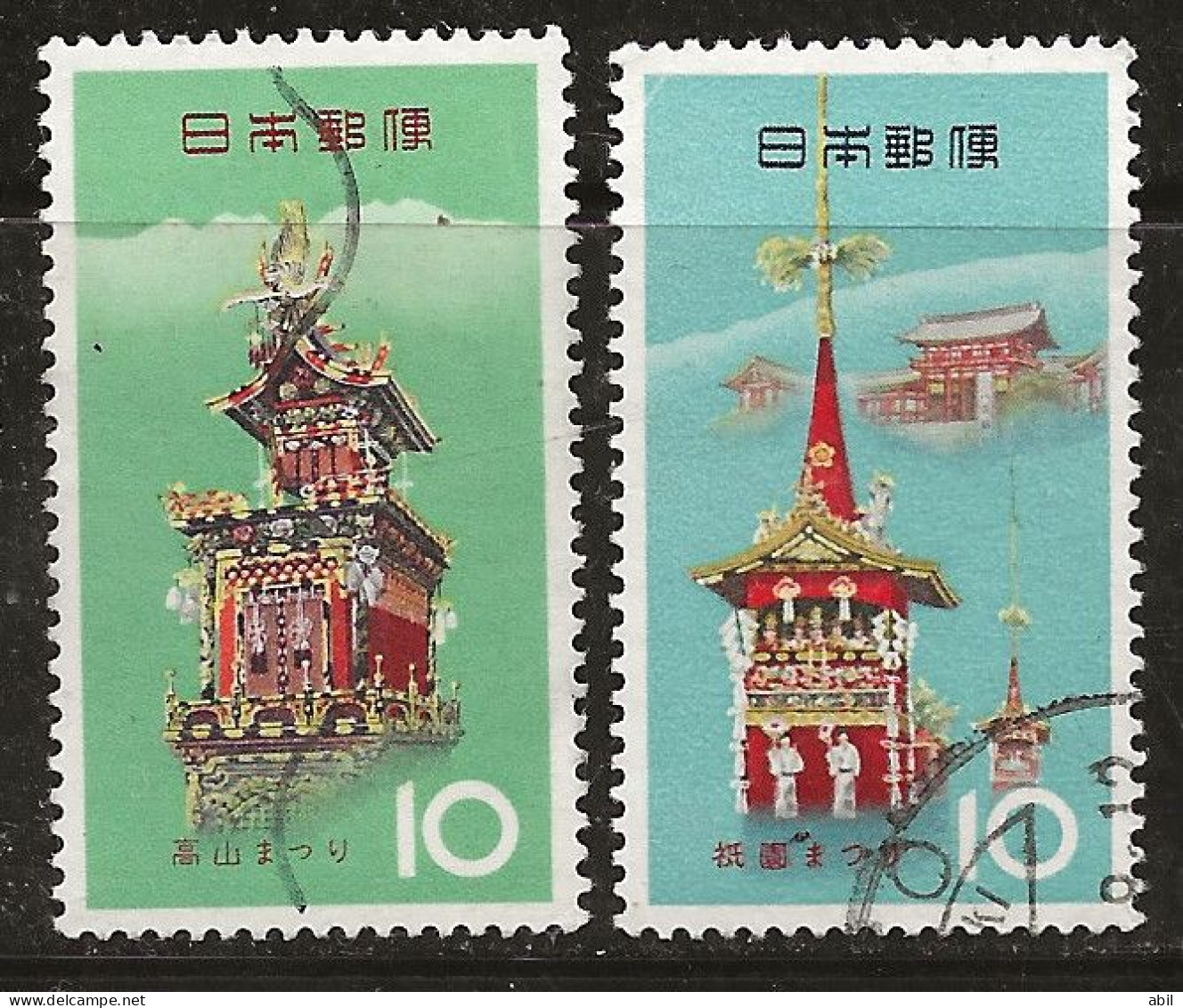 Japon 1964 N° Y&T : 771 Et 772 Obl. - Gebraucht