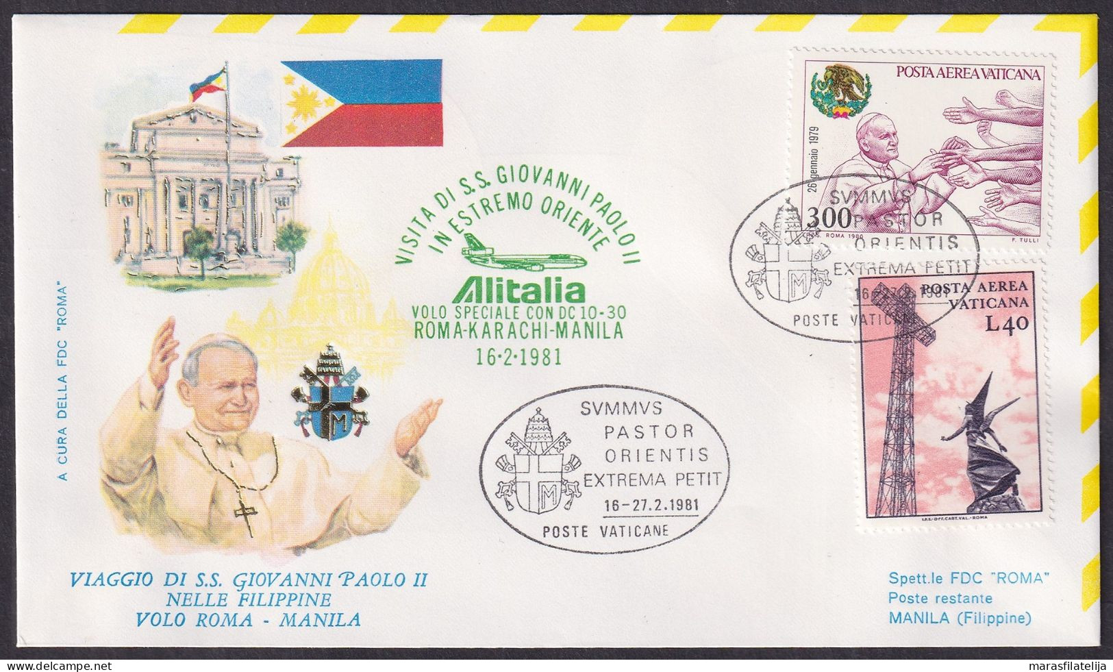 Vatican 1981, Pope Voyage, Karachi, Pakistan, Special Cover - Andere & Zonder Classificatie