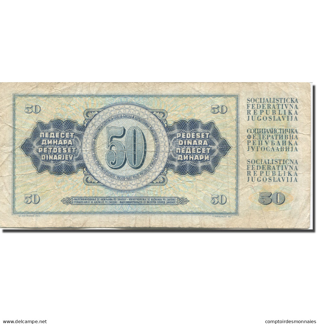 Billet, Yougoslavie, 50 Dinara, 1978, 1978-08-12, KM:89a, TB+ - Yougoslavie