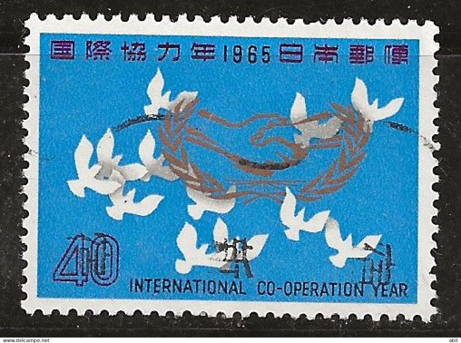 Japon 1965 N° Y&T : 805 Obl. - Used Stamps