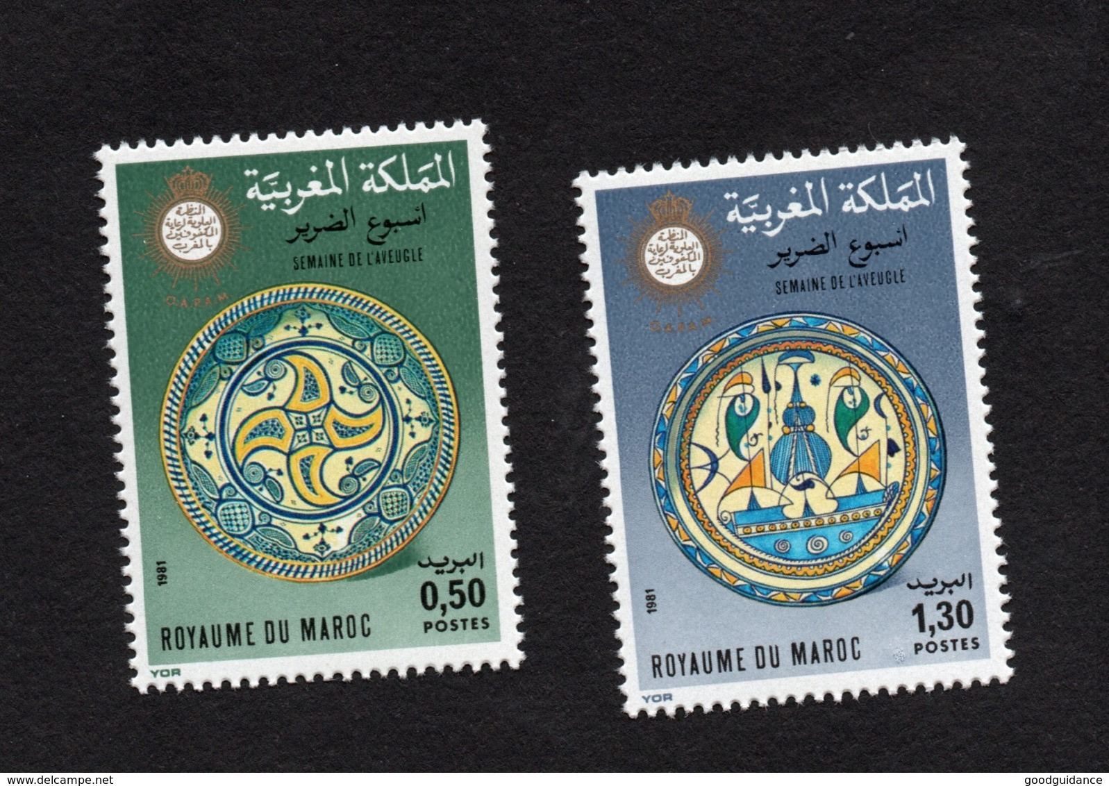 1981- Morocco - Maroc - Blind Week- Seamaine De L'aveugle - Complete Set 2v.MNH** - Disease