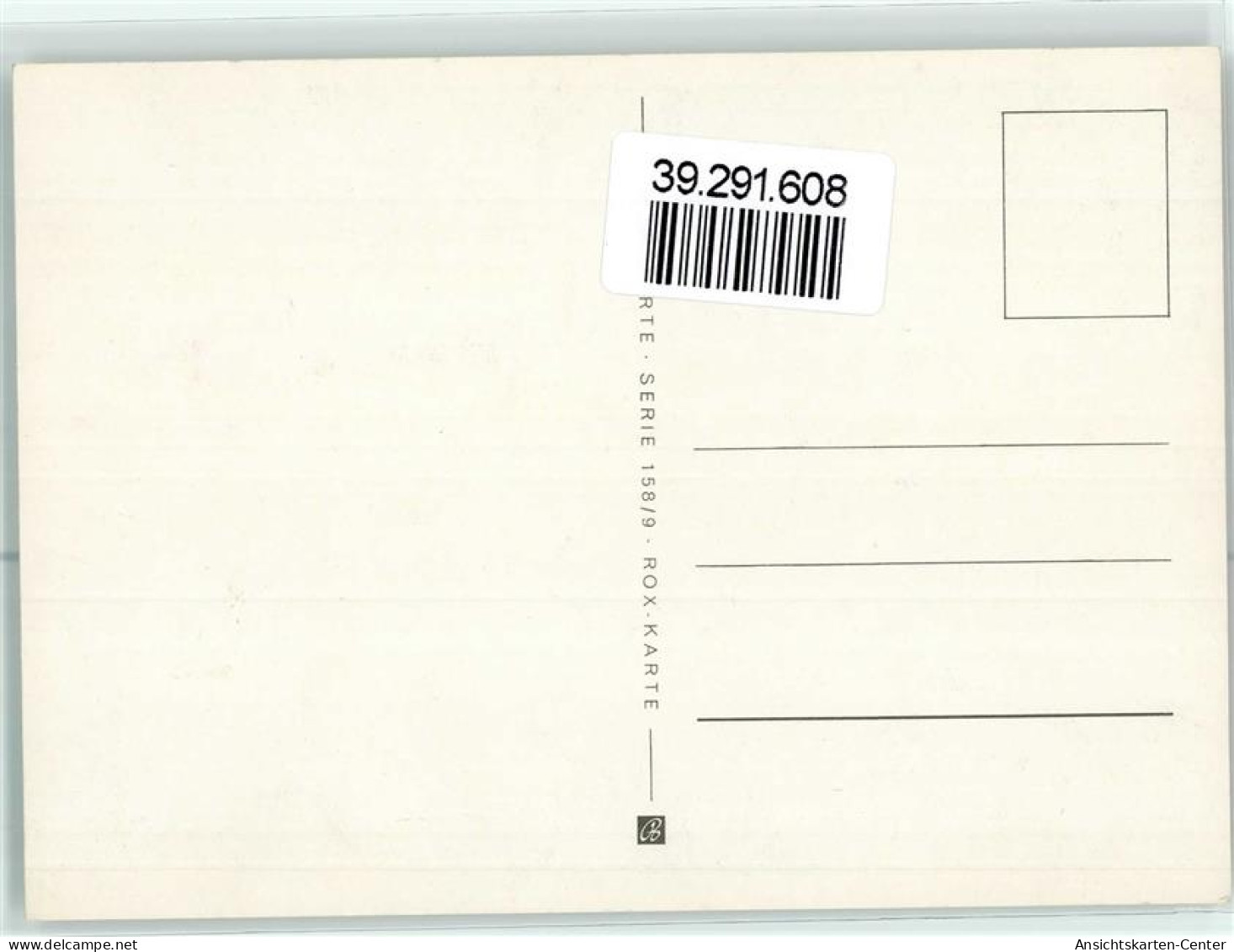 39291608 - Rox Karte Serie 158/9  Braut Zitrone AK - Autres & Non Classés