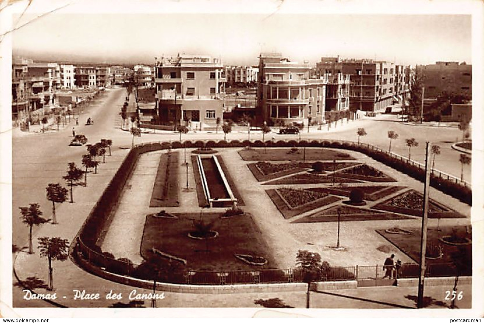 Syrie - DAMAS - Place Des Canons - Ed. Gulef 256 - Syria