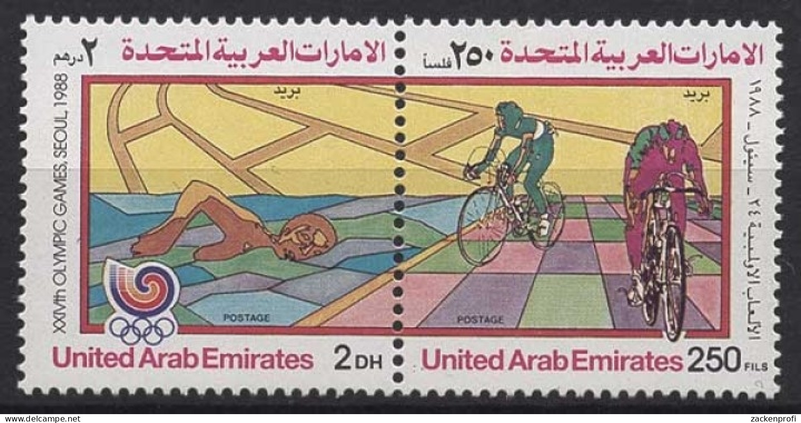 Vereinigte Arabische Emirate 1988 Olympiade Seoul 259/60 ZD Postfrisch - Emirati Arabi Uniti