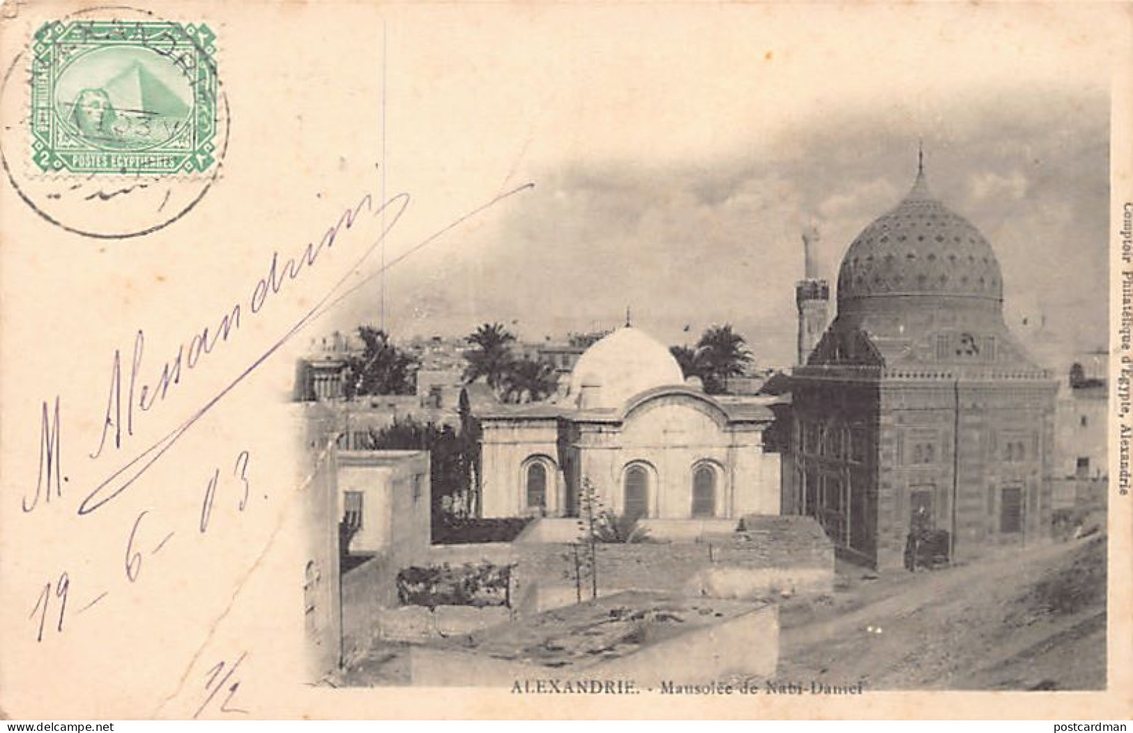 Egypt - ALEXANDRIA - Nabi Daniel Mosque - Publ. Comptoir Philatélique D'Egypte  - Other & Unclassified