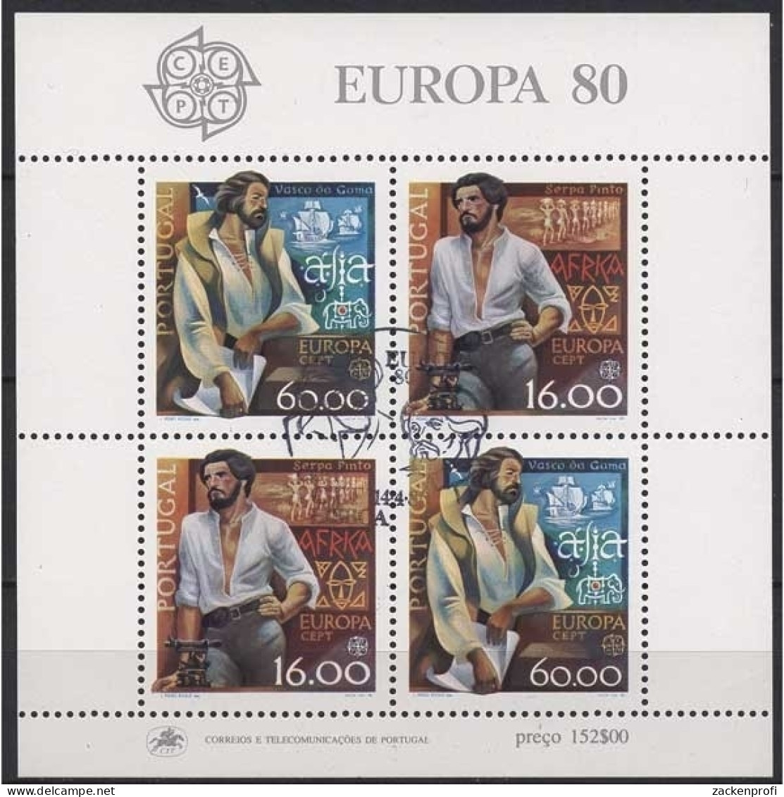 Portugal 1980 Europa CEPT Persönlichkeiten Block 29 Gestempelt (C91026) - Blocks & Sheetlets