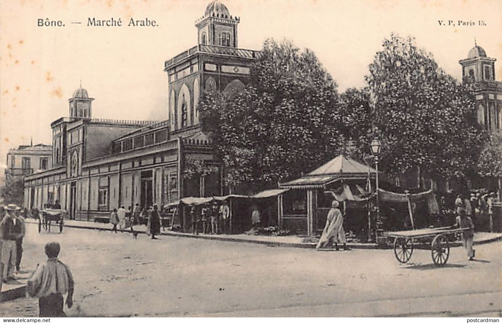 ANNABA Bône - Marché Arabe - Ed. V.P. 15 - Annaba (Bône)